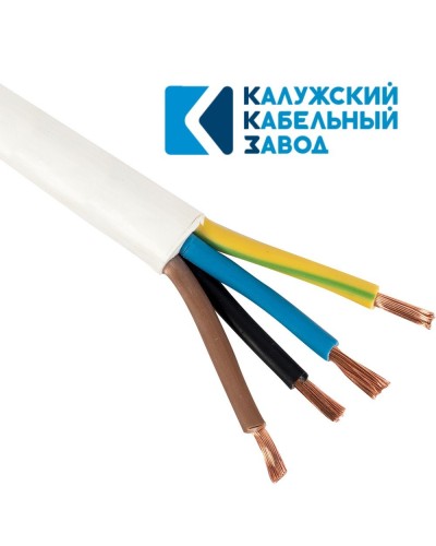 ПВС 4х16,0 белый ГОСТ ККЗ. Провод со скрученными жилами. ККЗ (Калужский Кабельный Завод) в Великом Новгороде