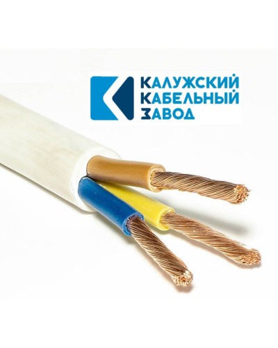 ПВС 3х10,0 белый ГОСТ ККЗ. Провод со скрученными жилами. ККЗ (Калужский Кабельный Завод) в Великом Новгороде