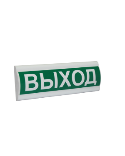 Сфера ПРЕМИУМ (12-24В) Газ не входи. Оповещатель охранно-пожарный световой (табло). Компания СМД в Великом Новгороде