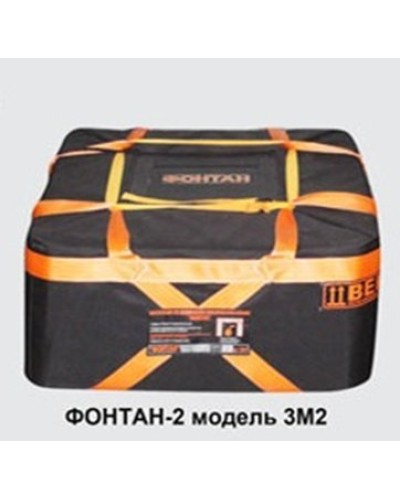 ФОНТАН-2 3М2. Устройство для защиты от взрыва. НПО Специальных материалов в Великом Новгороде