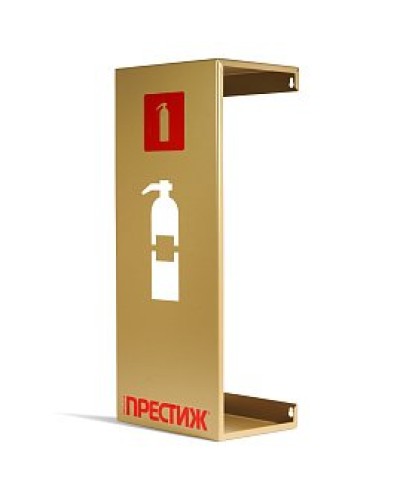 Подставка настенная ПРЕСТИЖ золото. Подставка настенная. Пожтехника Центр в Великом Новгороде