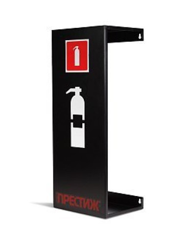 Подставка настенная ПРЕСТИЖ черная. Подставка настенная. Пожтехника Центр в Великом Новгороде