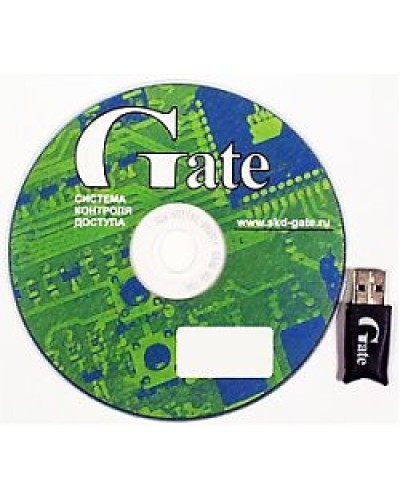 Gate-Server-Terminal. Полный комплект программного обеспечения основного АРМ СКУД. Равелин в Великом Новгороде
