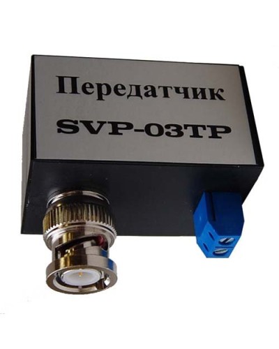 SVP-03TP. Передатчик видеосигнала по витой паре. РУССБЫТ в Великом Новгороде