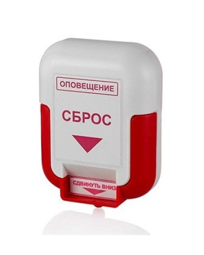 ЭДУ (Сброс). Элемент дистанционного управления. Системсервис в Великом Новгороде