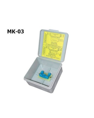 МК-03. Коробка монтажная. Спектрон НПО в Великом Новгороде