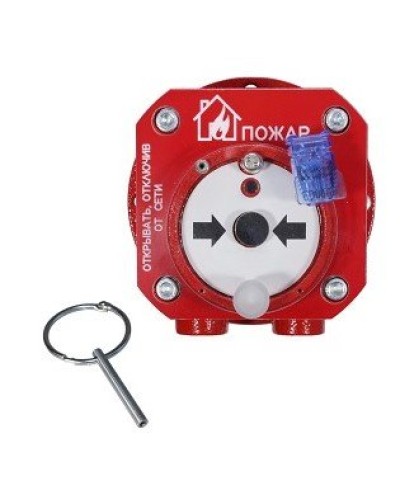 Спектрон-512-Exd-Н-ИПР-В-Modbus. Извещатель пожарный ручной взрывозащищенный. Спектрон НПО в Великом Новгороде