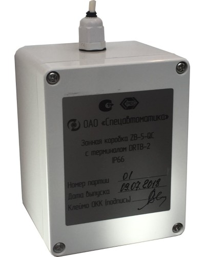 ZB-5-QC с DRTB-2 исп.02. Монтажная зонная коробка. Спецавтоматика, Москва в Великом Новгороде