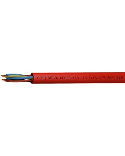КПСВВнг(А)-LS 1х2х1,5 (Спецкабель). Кабель для систем пожарной и охранной сигнализации, с пониженным дымо- и газовыделением. Спецкабель в Великом Новгороде