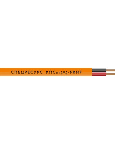 КПСнг(А)-FRHF 1х2х0,5 (1216) (Спецресурс). Кабель для систем ОПС и СОУЭ огнестойкий, безгалогенный, неэкранированный. Спецресурс в Великом Новгороде