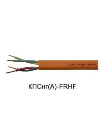 КПСнг(А)-FRHF 2х2х0,2 (Технокабель-НН). Кабель для систем ОПС и СОУЭ огнестойкий, не поддерживающий горения, неэкранированный. Технокабель-НН в Великом Новгороде