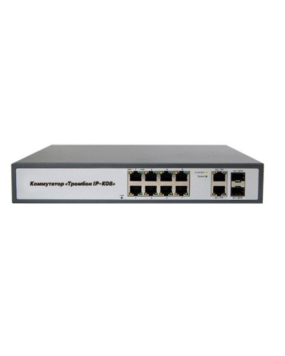 Тромбон IP-К08. Коммутатор. ТРОМБОН в Великом Новгороде
