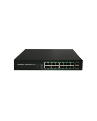 Тромбон IP-К16. Коммутатор. ТРОМБОН в Великом Новгороде